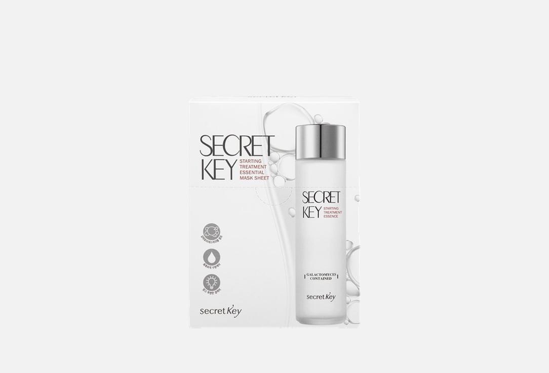 Secret Key Brightening Face Sheet Mask Pack Starting Treatment Essential Mask 10 pcs Secret Key Brightening Face Sheet Mask Pack Starting Treatment Essential Mask