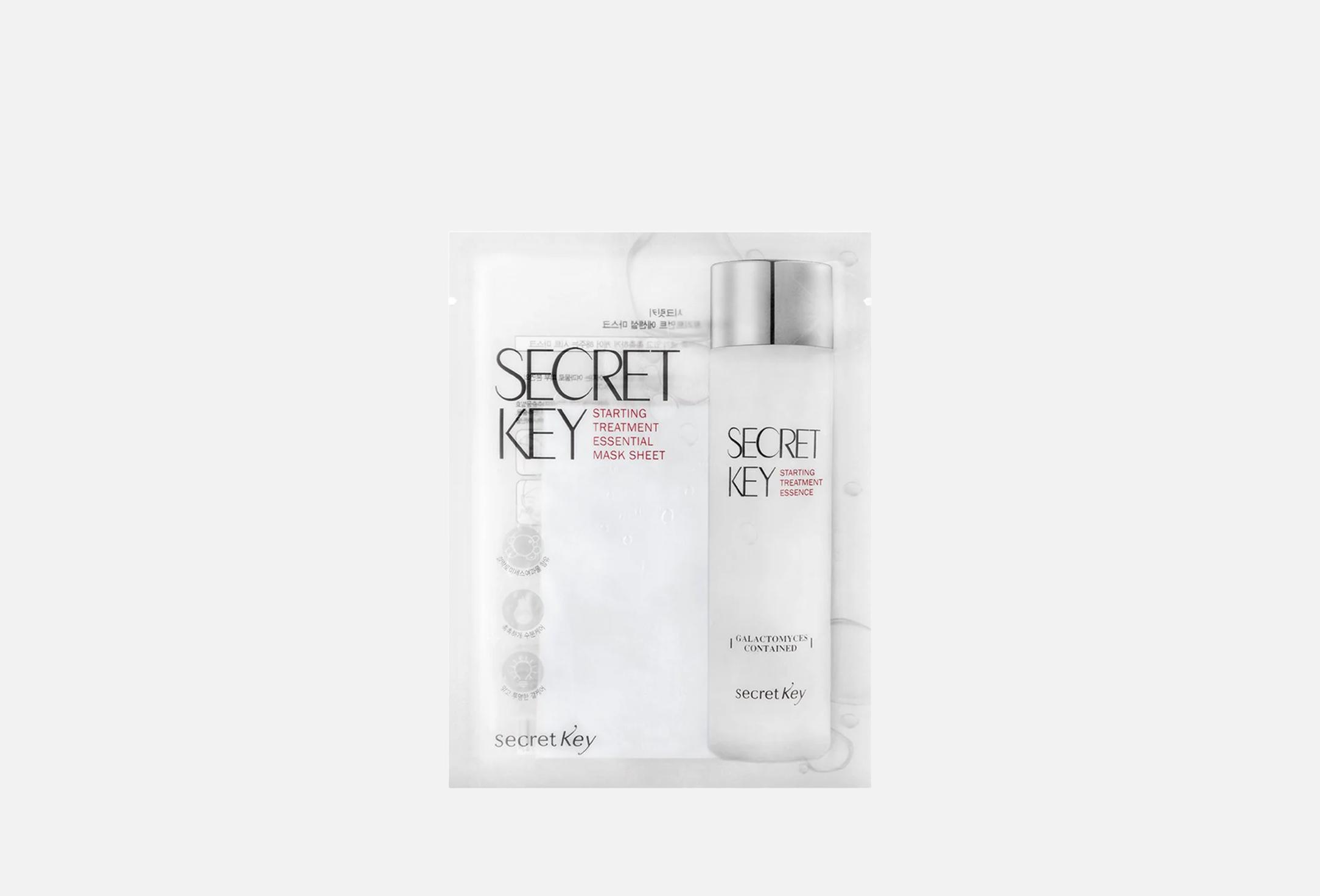 Starting Treatment Essential Mask 10