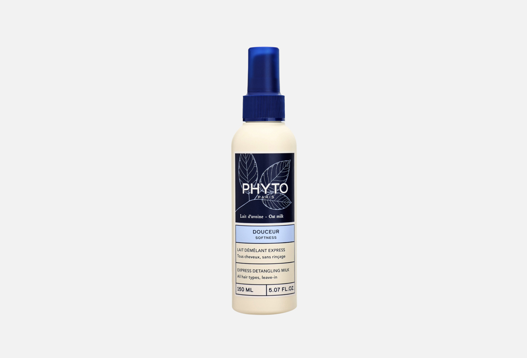 PHYTO Detangling & Smoothing Hair Milk Softness 150 ml PHYTO Detangling & Smoothing Hair Milk Softness
