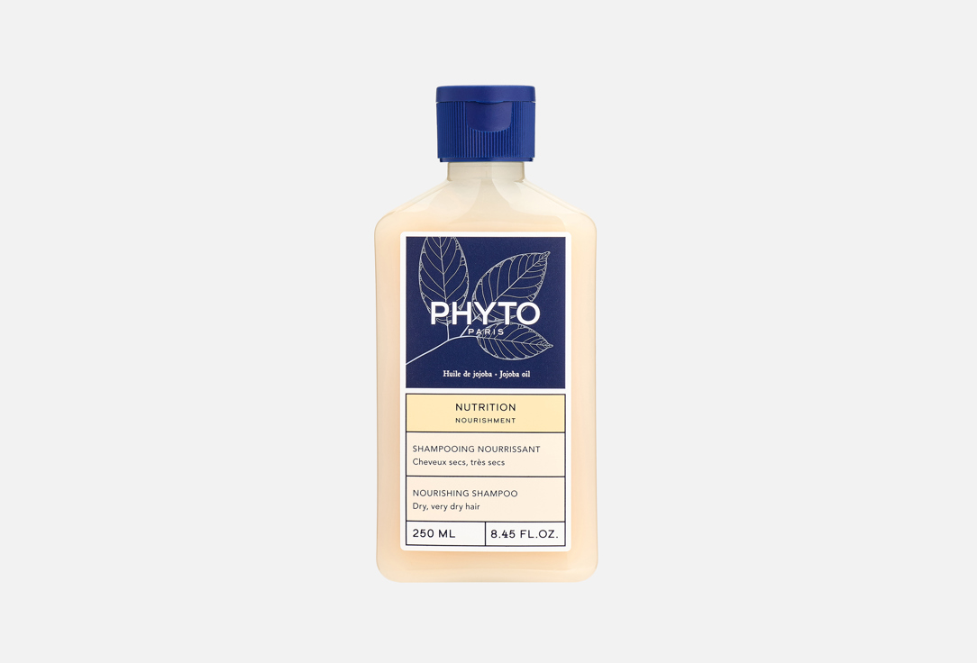 PHYTO Nourishing & Softening Shampoo Nourishment 250 ml PHYTO Nourishing & Softening Shampoo Nourishment