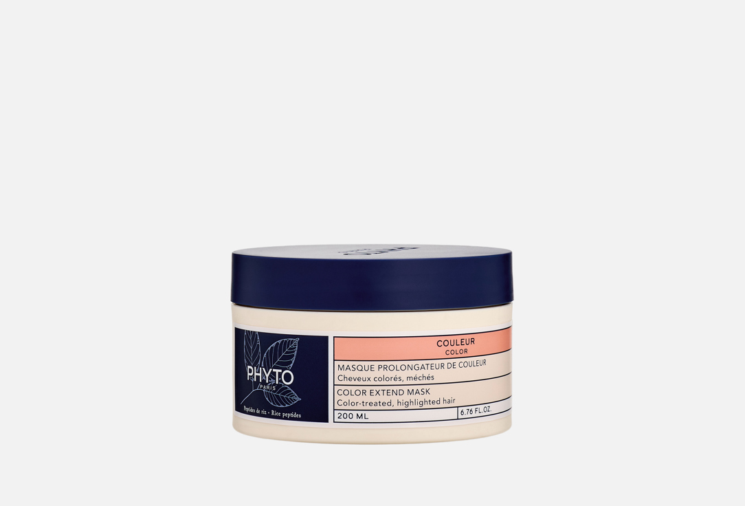 PHYTO Anti-fade Repairing Hair mask Color 200 ml PHYTO Anti-fade Repairing Hair mask Color