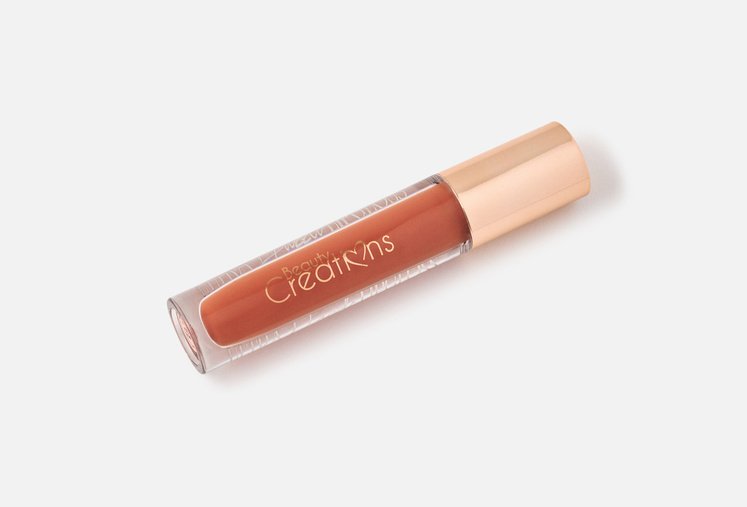 BEAUTY CREATIONS High-shine moisturizing lip gloss Ultra Dazzle