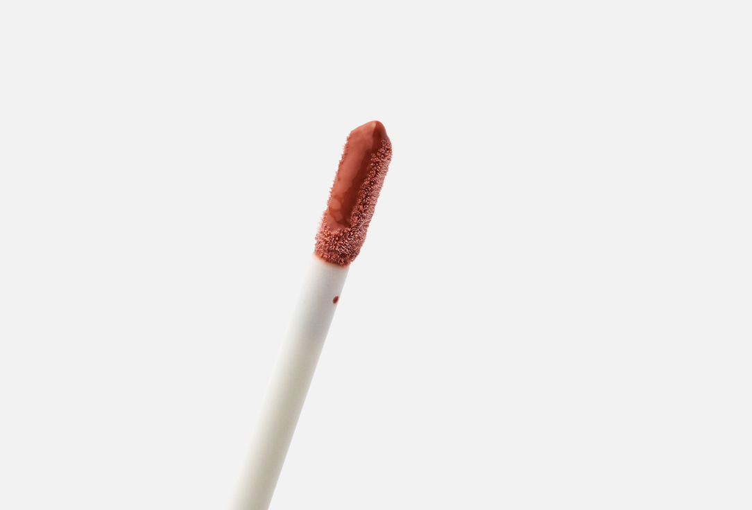 BEAUTY CREATIONS High-shine moisturizing lip gloss Ultra Dazzle