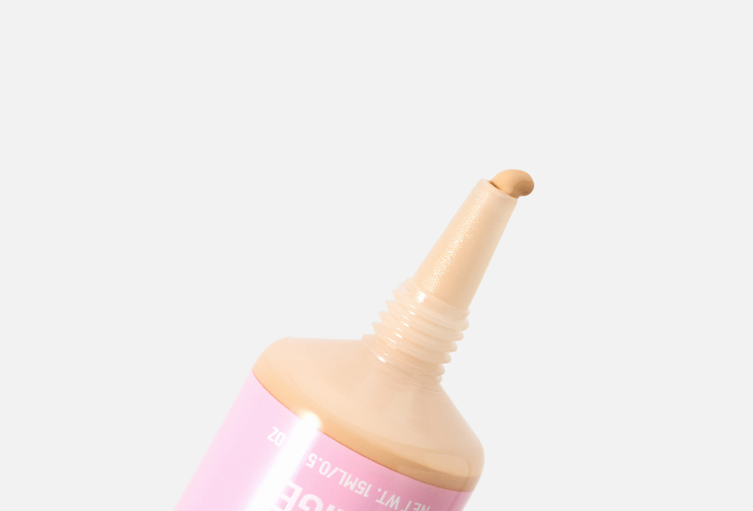 BEAUTY CREATIONS Smoothing Eye Primer Neutral Eye Base Primer