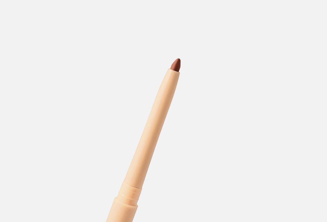 BEAUTY CREATIONS Long-Lating Creamy Lip Liner Nude X
