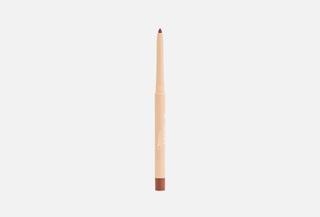BEAUTY CREATIONS Long-Lating Creamy Lip Liner Nude X