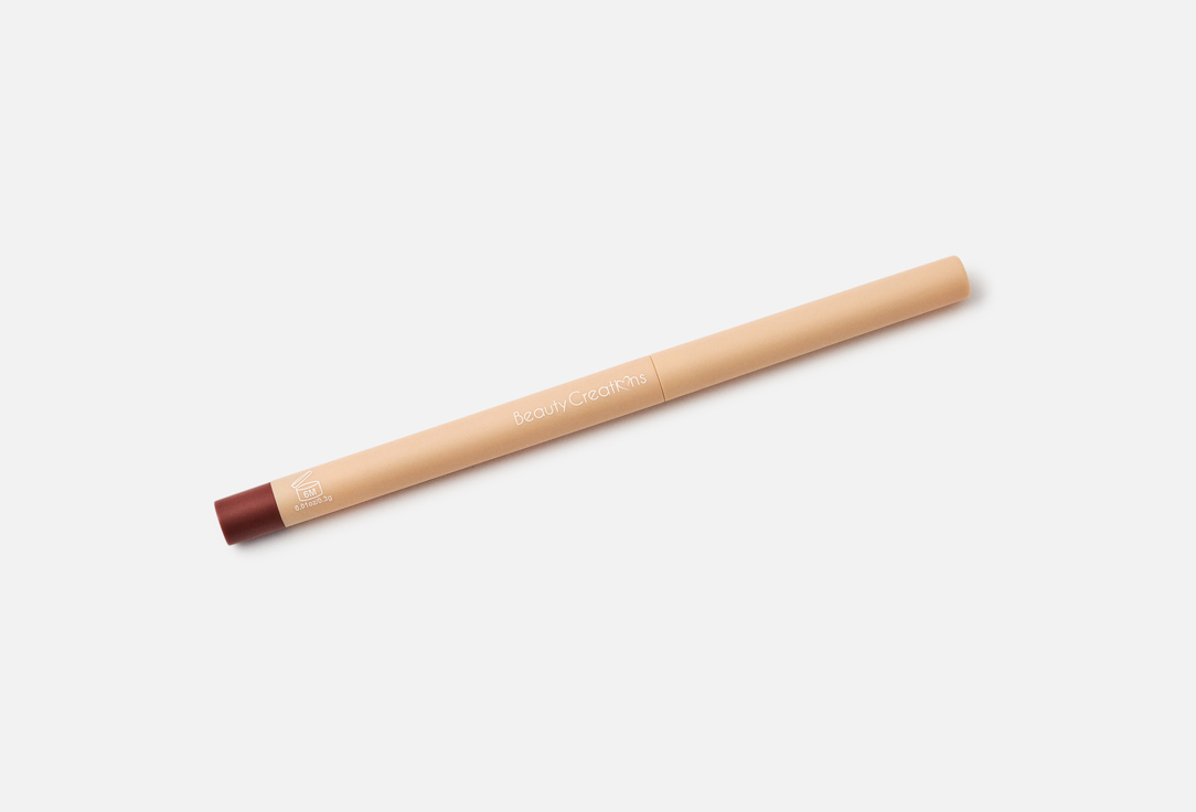 BEAUTY CREATIONS Long-Lating Creamy Lip Liner Nude X