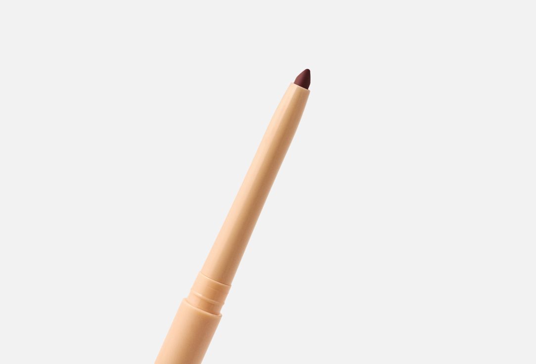 BEAUTY CREATIONS Long-Lating Creamy Lip Liner Nude X