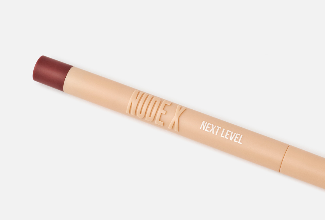 BEAUTY CREATIONS Long-Lating Creamy Lip Liner Nude X