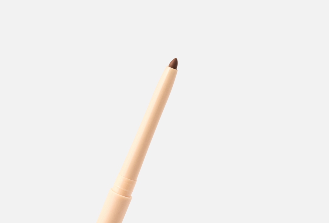 BEAUTY CREATIONS Long-Lating Creamy Lip Liner Nude X