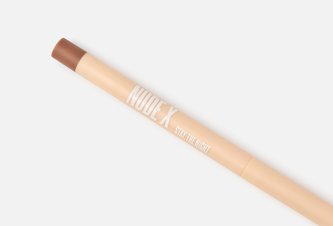 BEAUTY CREATIONS Long-Lating Creamy Lip Liner Nude X