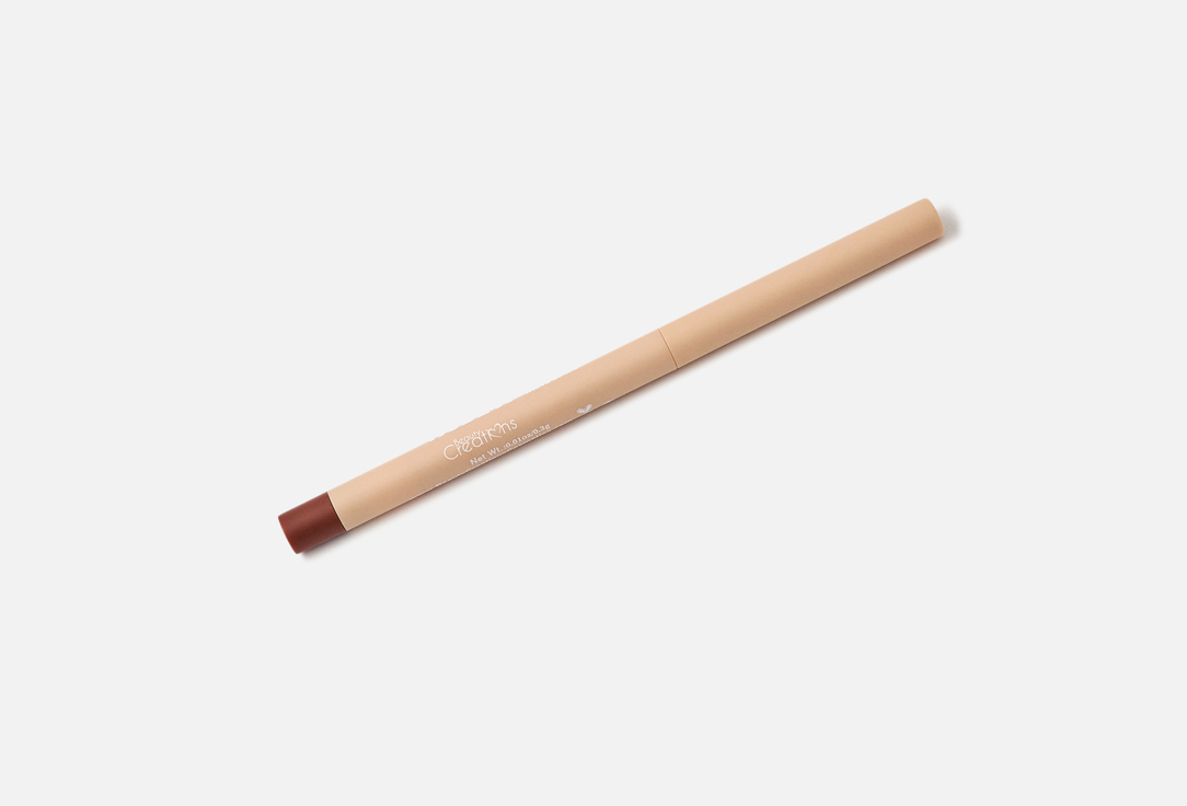 BEAUTY CREATIONS Long-Lating Creamy Lip Liner Nude X