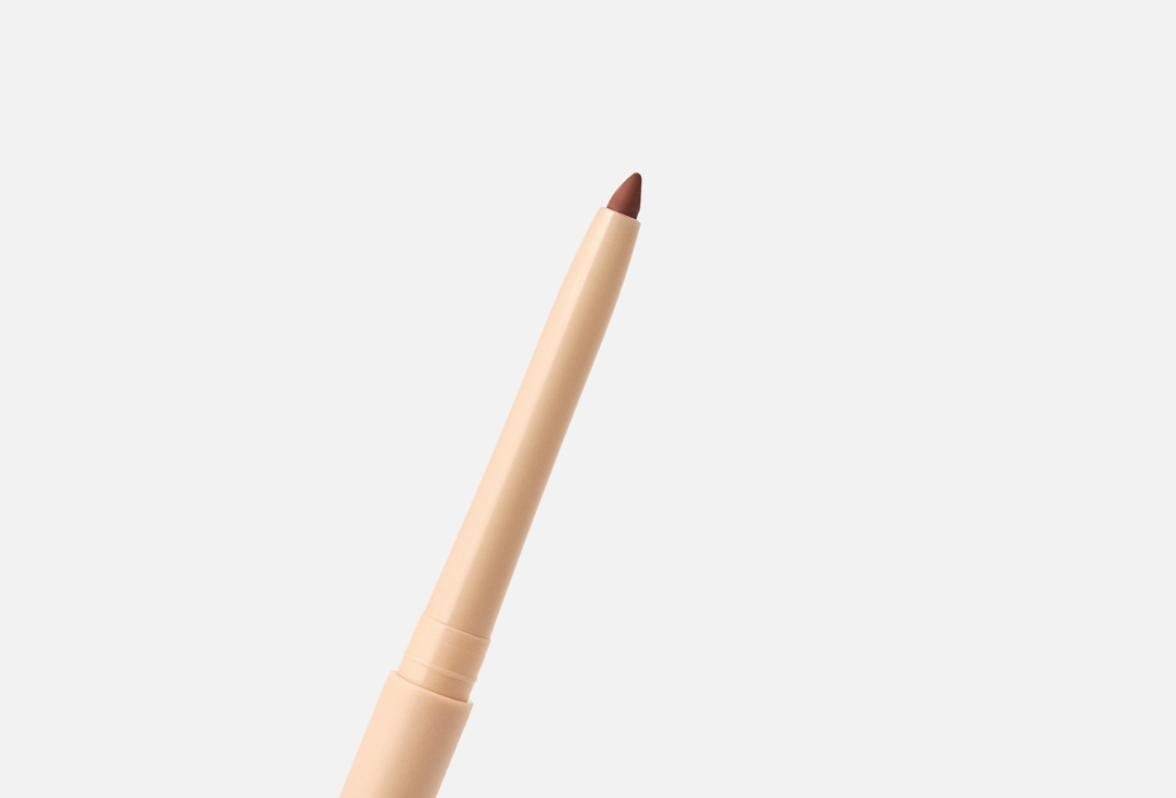 BEAUTY CREATIONS Long-Lating Creamy Lip Liner Nude X