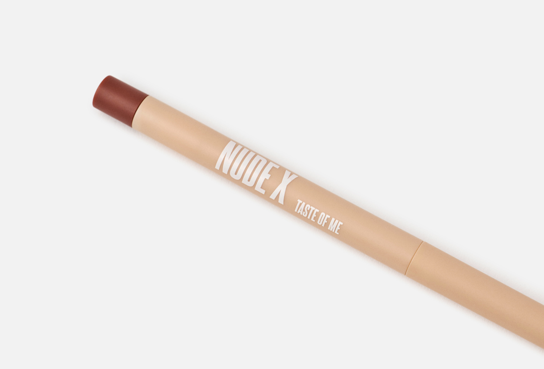 BEAUTY CREATIONS Long-Lating Creamy Lip Liner Nude X