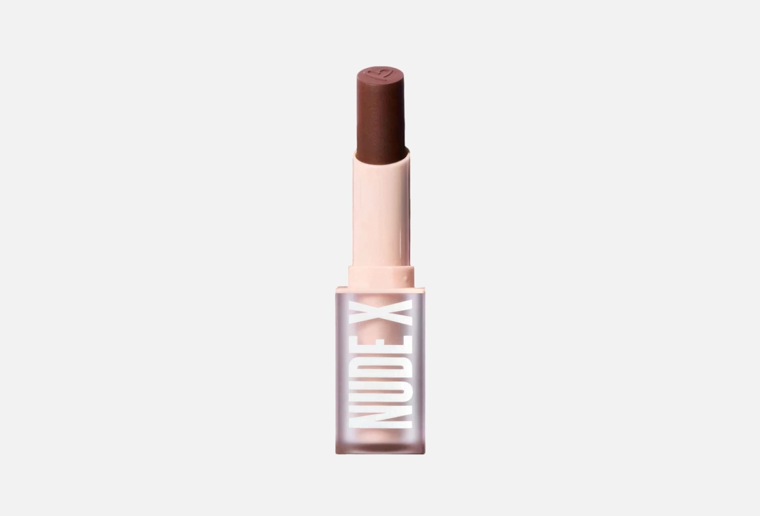 BEAUTY CREATIONS Velvet Matte Lipstick Nude X Mixed feeling 9.9 g BEAUTY CREATIONS Velvet Matte Lipstick Nude X