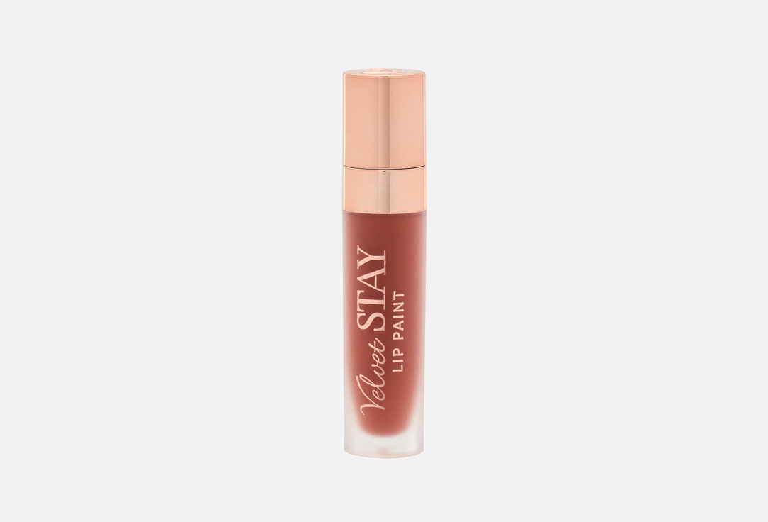 BEAUTY CREATIONS Matte Liquid Lipstick Velvet Stay