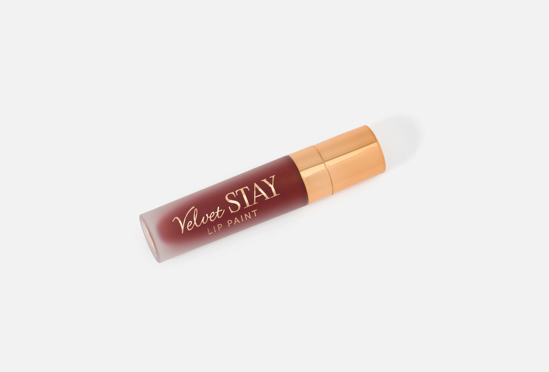 BEAUTY CREATIONS Matte Liquid Lipstick Velvet Stay 23, Juiced 7 ml BEAUTY CREATIONS Matte Liquid Lipstick Velvet Stay