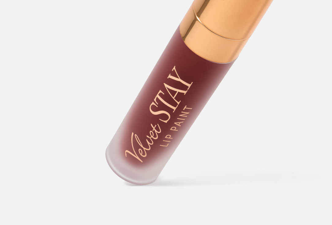 BEAUTY CREATIONS Matte Liquid Lipstick Velvet Stay 23, Juiced 7 ml BEAUTY CREATIONS Matte Liquid Lipstick Velvet Stay