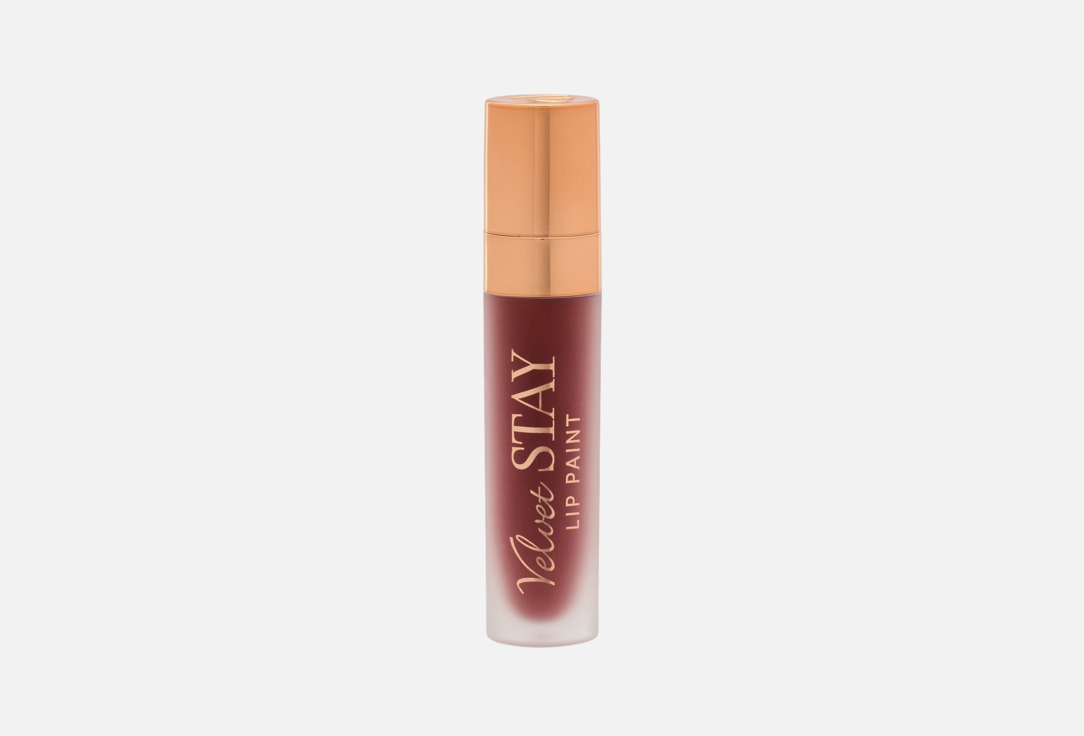 BEAUTY CREATIONS Matte Liquid Lipstick Velvet Stay 23, Juiced 7 ml BEAUTY CREATIONS Matte Liquid Lipstick Velvet Stay