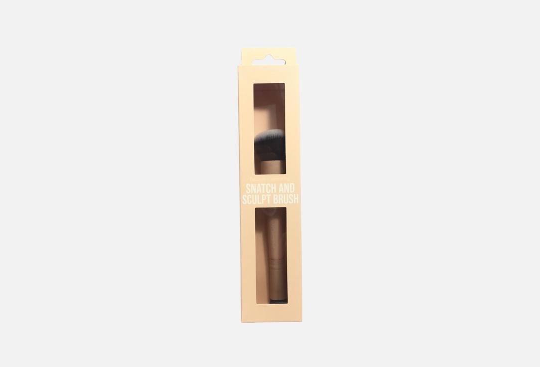 BEAUTY CREATIONS Dual-Ended Makeup Brush Snatch & Sculpt Brush