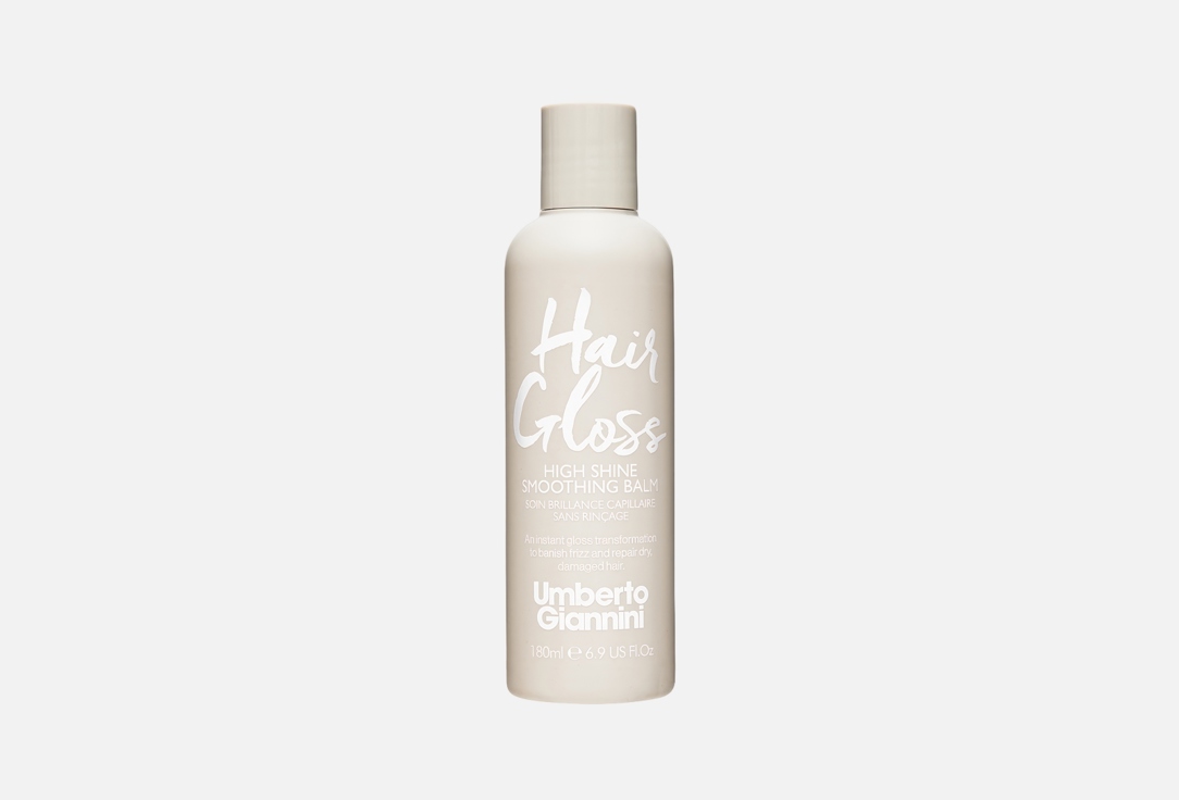 Umberto Giannini Smoothing Hair Balm Hair Gloss 180 ml Umberto Giannini Smoothing Hair Balm Hair Gloss