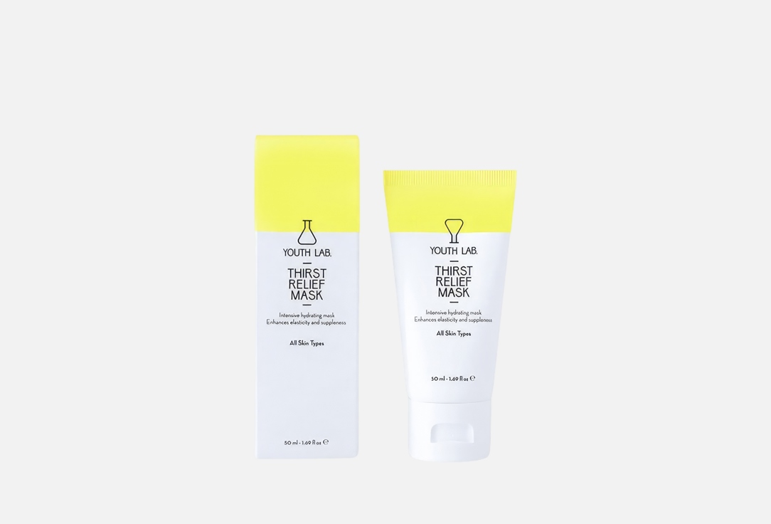 Youth Lab Intensive hydrating face mask Thirst Relief 50 ml Youth Lab Intensive hydrating face mask Thirst Relief