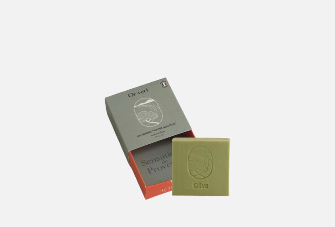 AQUI D AIA Cleansing Natural Soap Or Vert Olive Oil