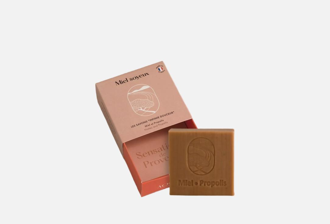 AQUI D AIA Cleansing Natural Soap Miel Soyeux Honey-Propolis