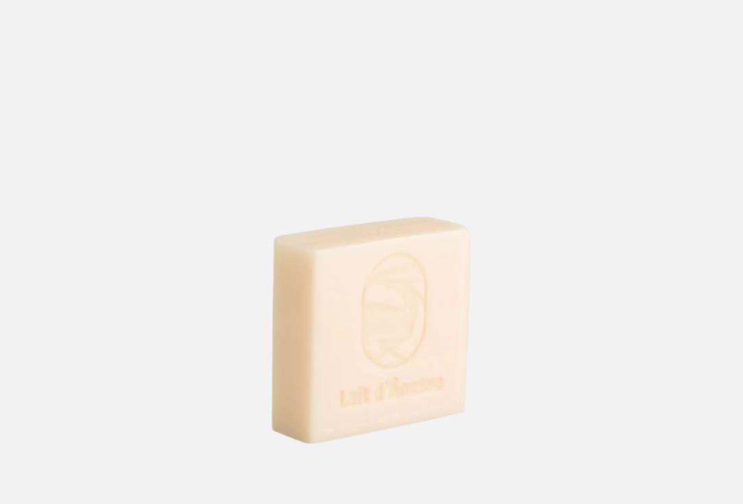 AQUI D AIA Cleansing Natural Soap Chanvre Langoureux Hemp Oil