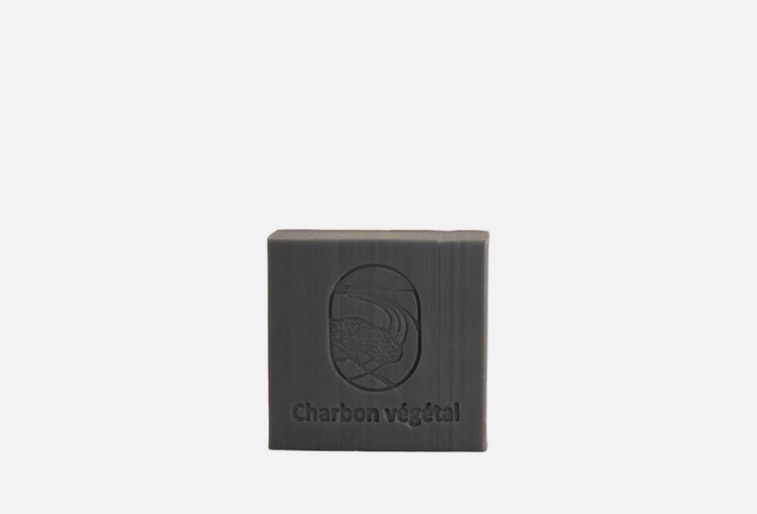 AQUI D AIA Cleansing Natural Soap Charbon Detox Vegetable Charcoal