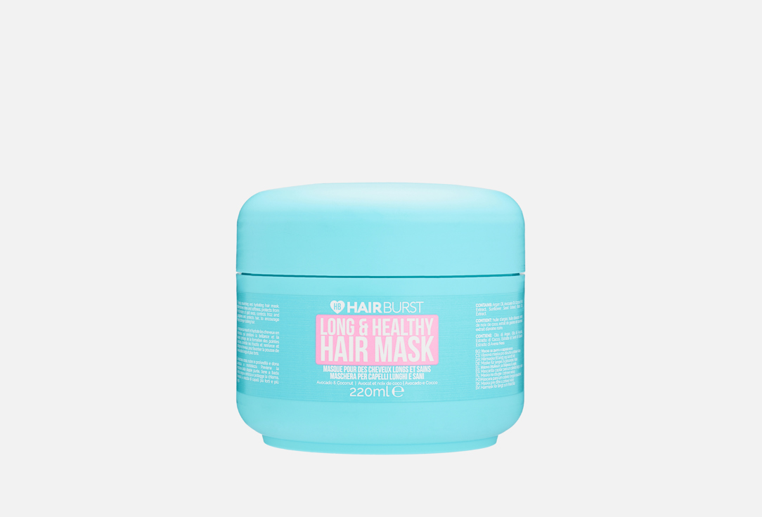HAIRBURST Hydrating Hair Mask Long & Healthy Hair Mask