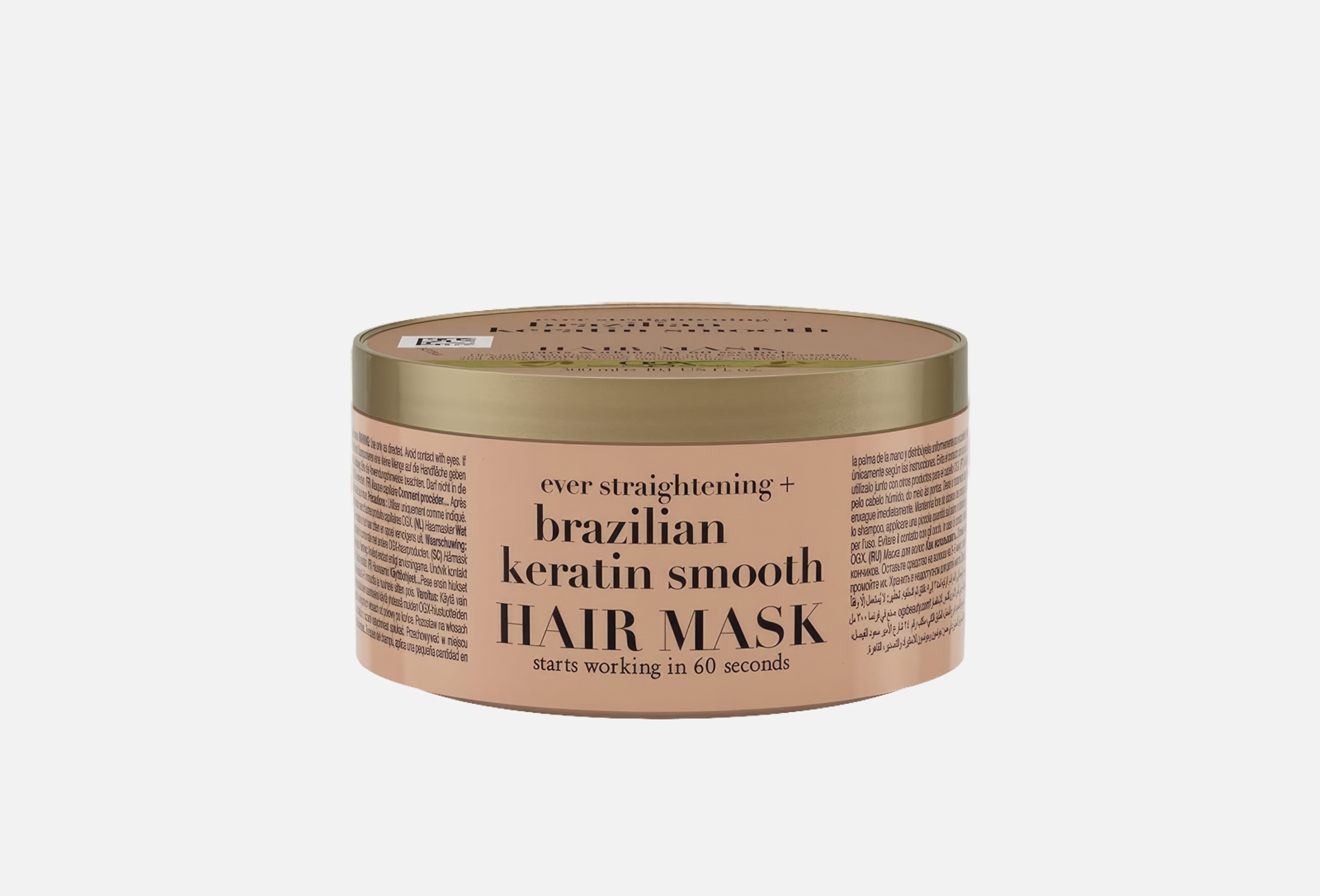 Ever-Straightening + Brazilian Keratin Smooth 300