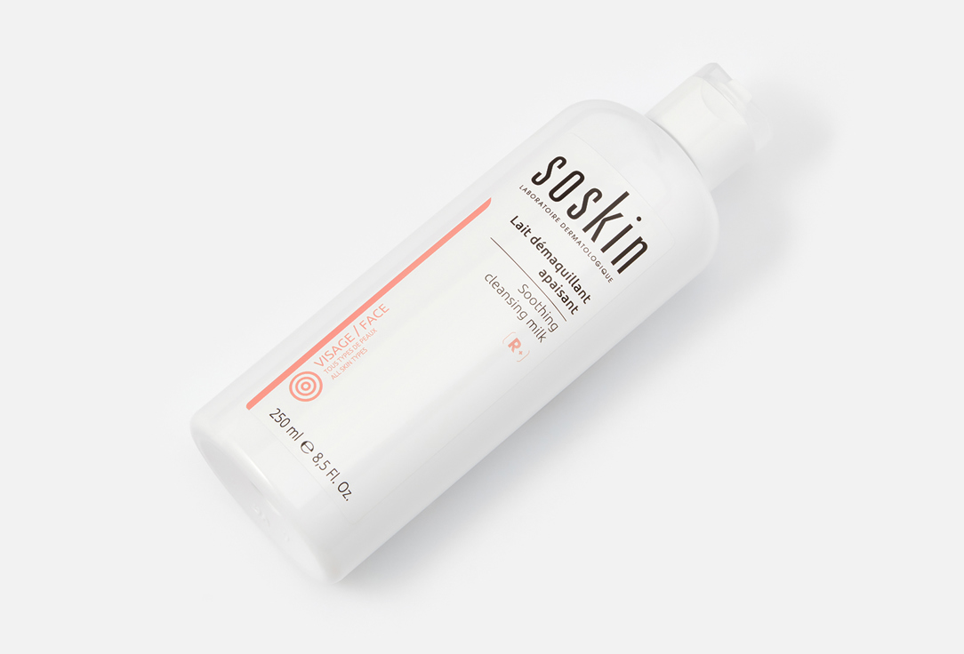 Soskin Cleansing Face Milk Restorative Soothing Cleansing Milk