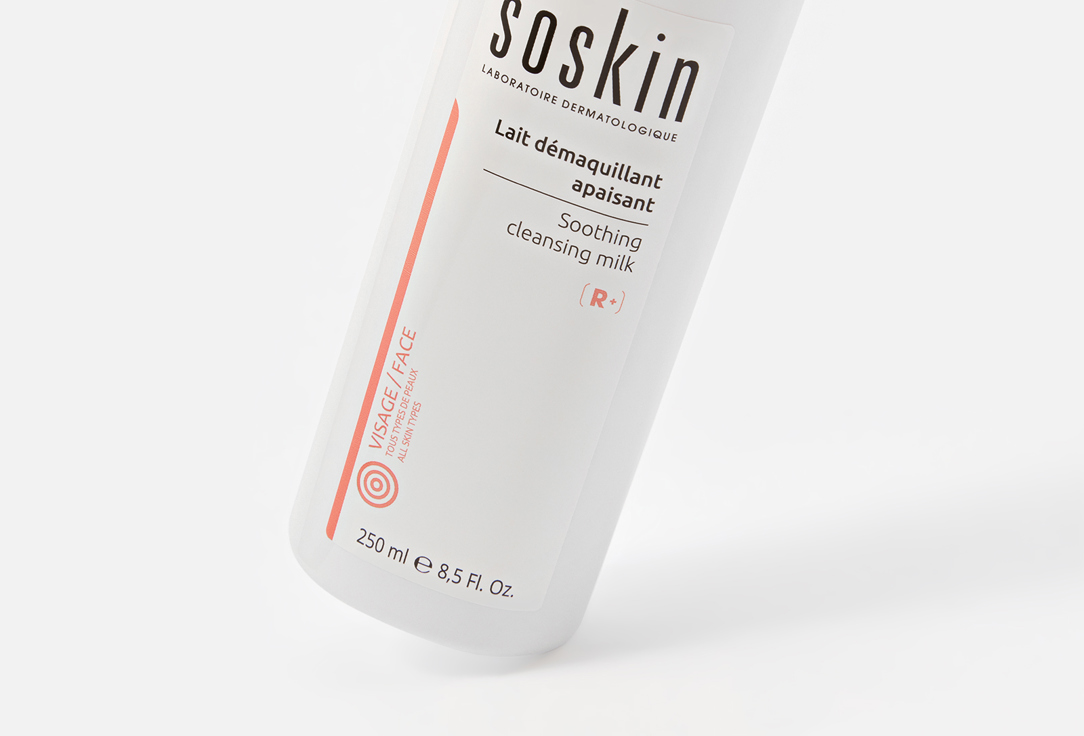 Soskin Cleansing Face Milk Restorative Soothing Cleansing Milk