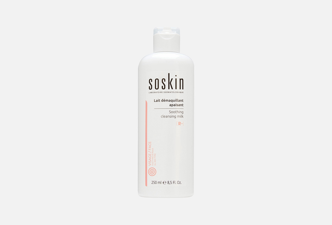 Soskin Cleansing Face Milk Restorative Soothing Cleansing Milk