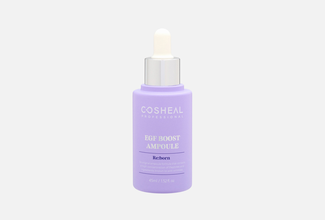Cosheal Face Ampoule EGF Boost 45 ml Cosheal Face Ampoule EGF Boost