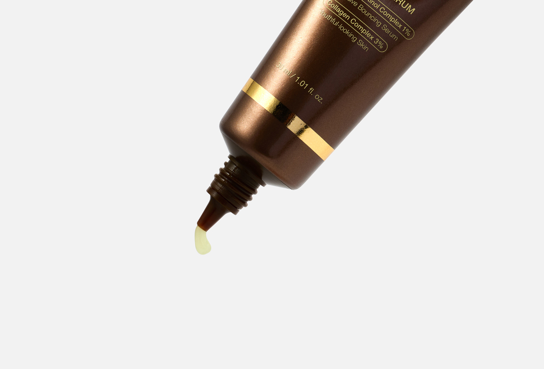 Medicube Anti-aging Face Serum Deep Vita A Retinol Serum