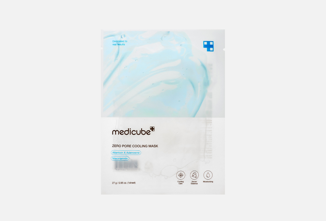 Medicube Face Cooling Mask Zero Pore 1 pcs Medicube Face Cooling Mask Zero Pore
