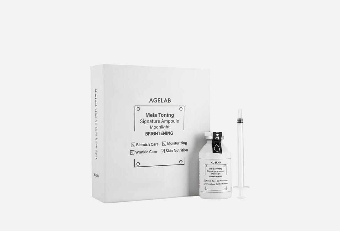 Age lab Mela Toning Signature Ampoule Moonlight Brightening 30 ml Age lab Mela Toning Signature Ampoule Moonlight Brightening