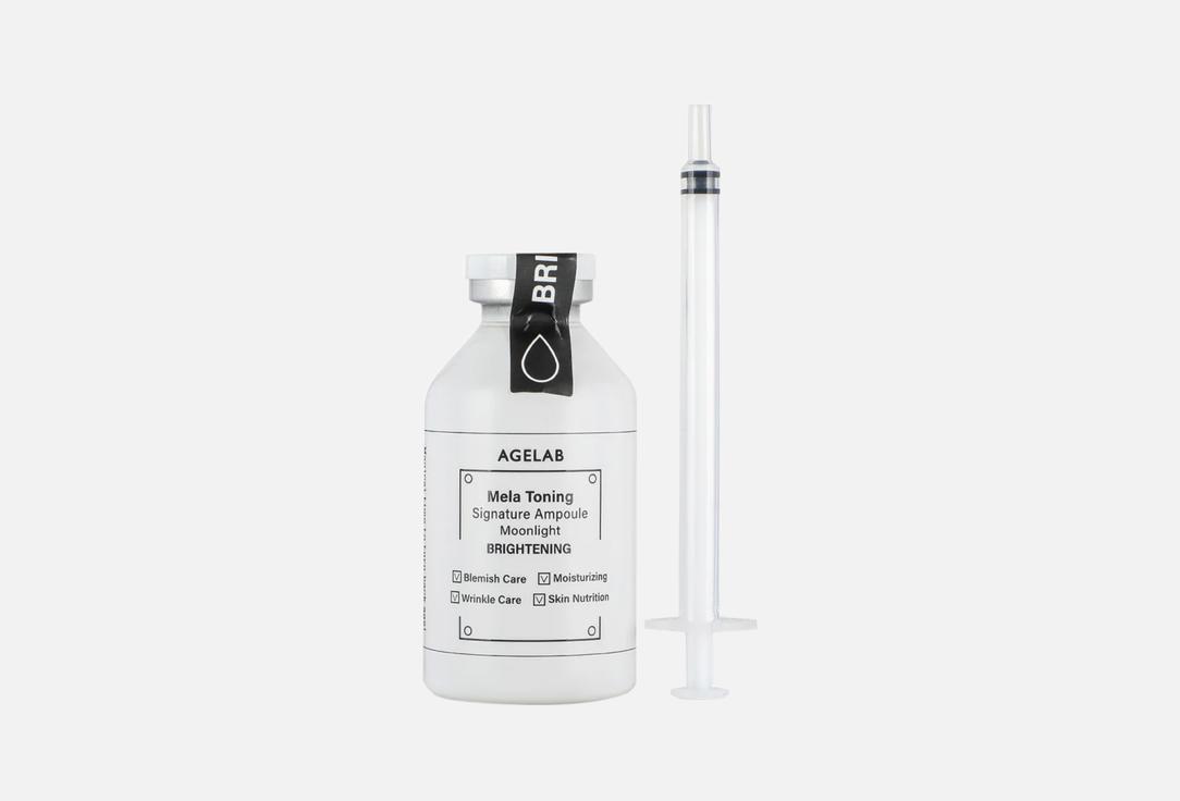 Age lab Mela Toning Signature Ampoule Moonlight Brightening 30 ml Age lab Mela Toning Signature Ampoule Moonlight Brightening