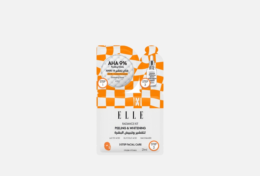 ELLE skincare Skincare Kit Radiance 3 pcs ELLE skincare Skincare Kit Radiance