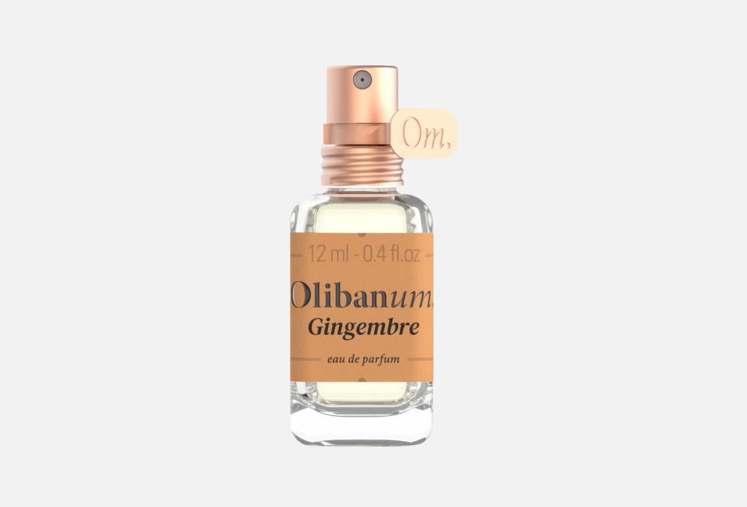 Olibanum Eau de Parfum Gingembre 12 ml Olibanum Eau de Parfum Gingembre