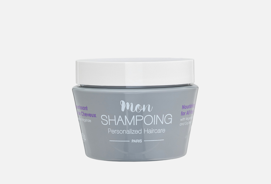 Mon SHAMPOING Nourishing mask All hair types 250 ml Mon SHAMPOING Nourishing mask All hair types