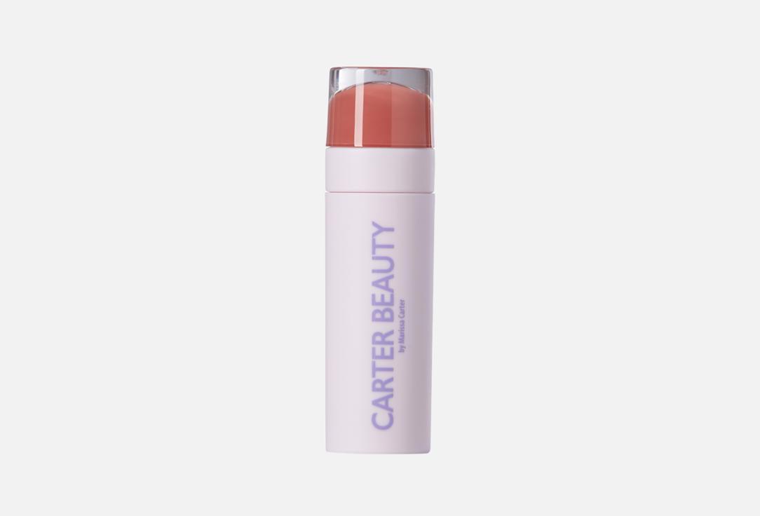 CARTER BEAUTY Matte Lipstick Word of Mouth