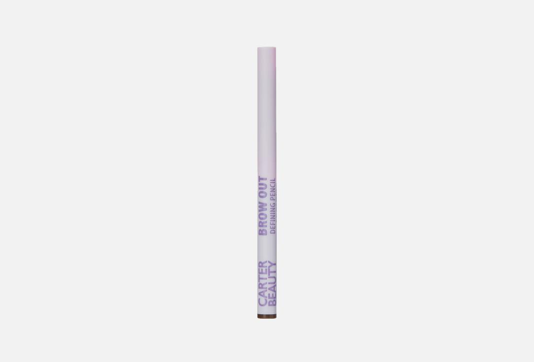 CARTER BEAUTY Eyebrow Pencil Brow Out