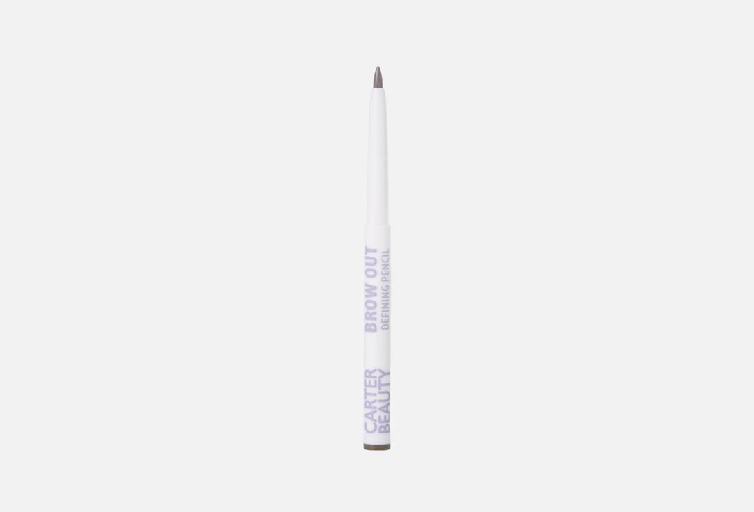 CARTER BEAUTY Eyebrow Pencil Brow Out Extra dark 0.2 g CARTER BEAUTY Eyebrow Pencil Brow Out