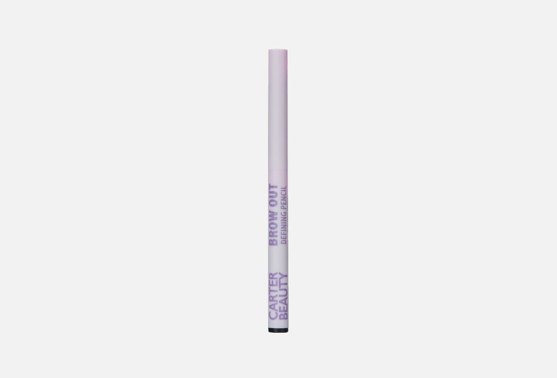CARTER BEAUTY Eyebrow Pencil Brow Out Extra dark 0.2 g CARTER BEAUTY Eyebrow Pencil Brow Out