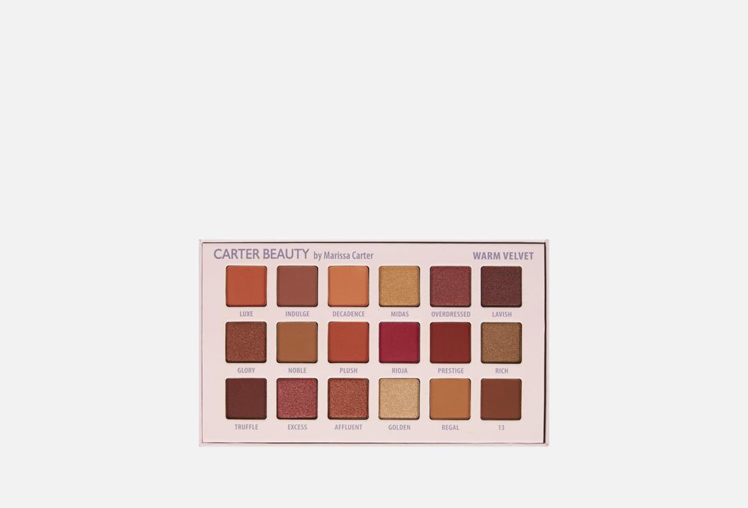 CARTER BEAUTY Eyeshadow Palette 18 Shade Palette Warm velvet 20 g CARTER BEAUTY Eyeshadow Palette 18 Shade Palette