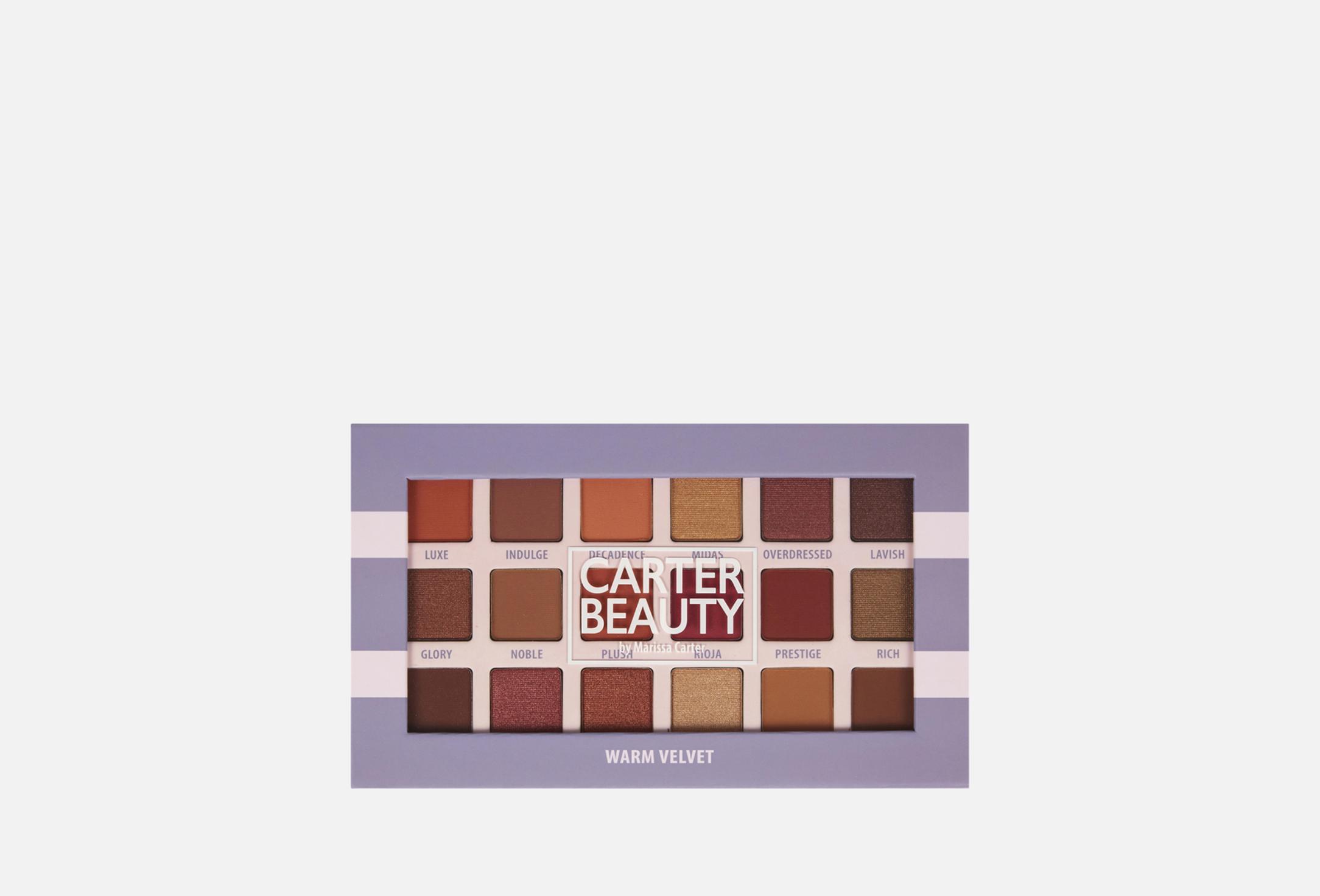 18 Shade Palette  20 Warm velvet