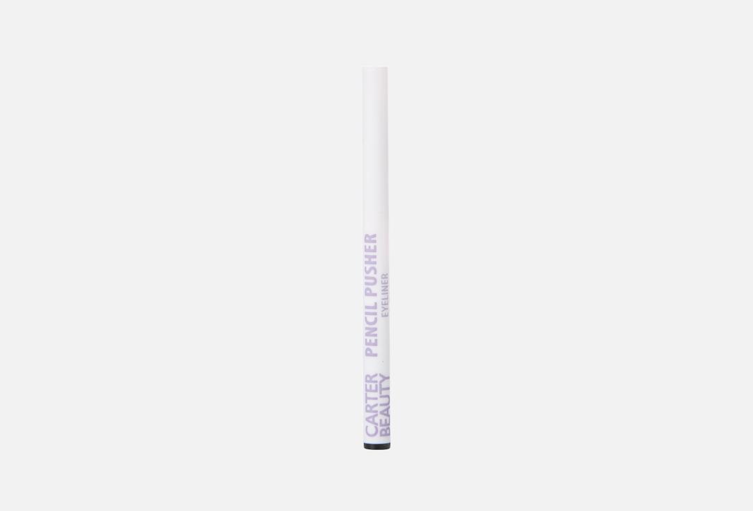 CARTER BEAUTY Liquid Eyeliner Steadfast Black 0.3 g CARTER BEAUTY Liquid Eyeliner Steadfast